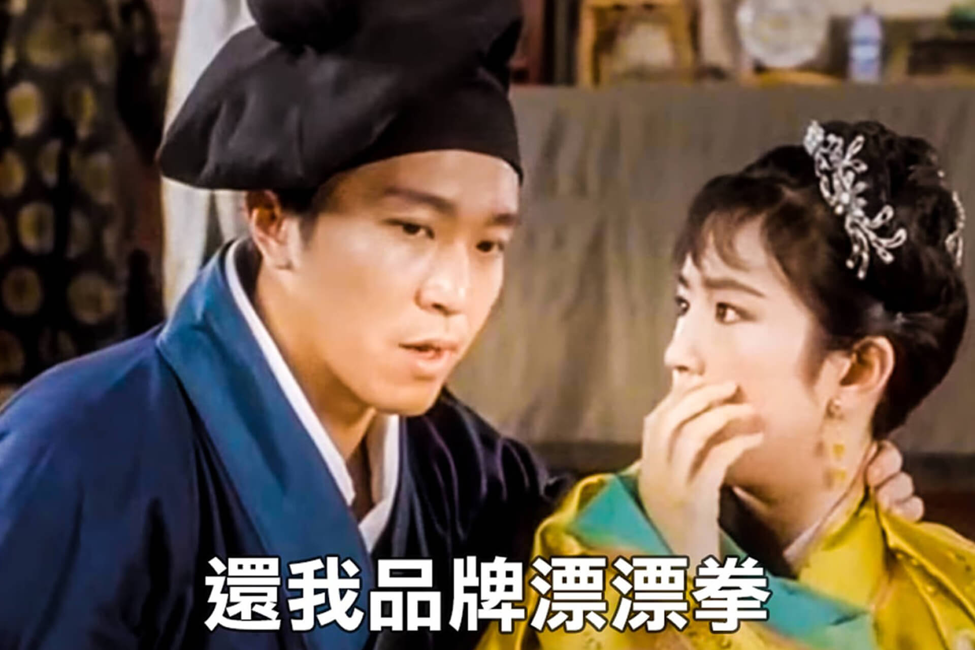 You are currently viewing 品牌回春術策略方針