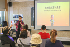 Read more about the article Wix台灣用戶Meet小聚：分享如何運用AI工具打造卓越品牌