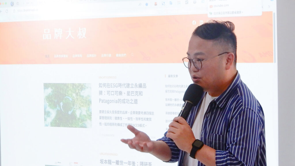 高屏澎東區銀髮人才資源中心-品牌大叔
